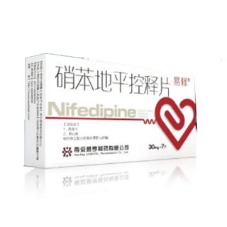 硝苯地平控釋片（甲類(lèi)）